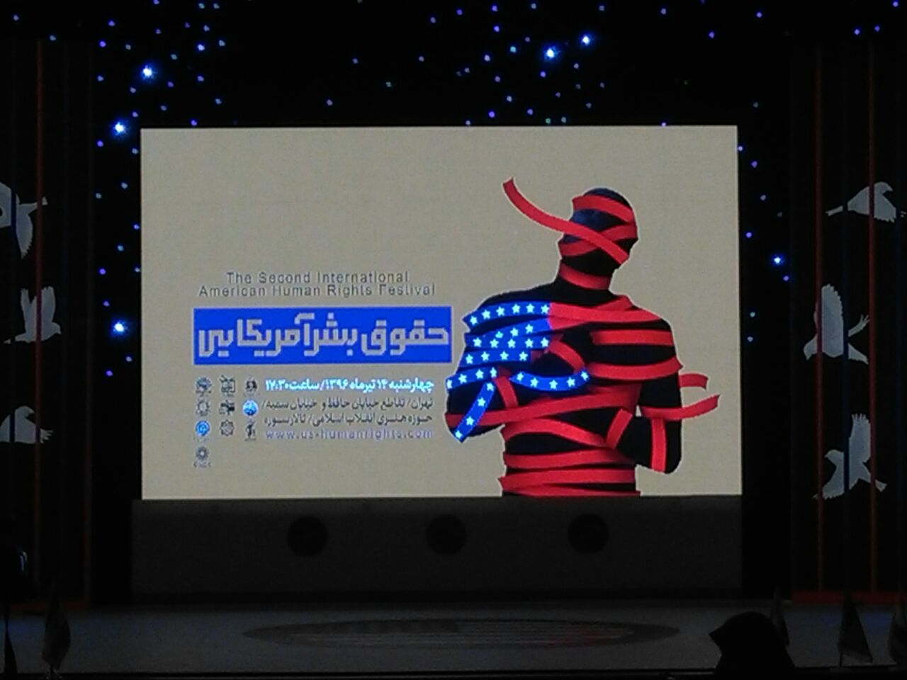 آثار برگزیده جشنواره حقوق بشر آمریکایی معرفی شد
