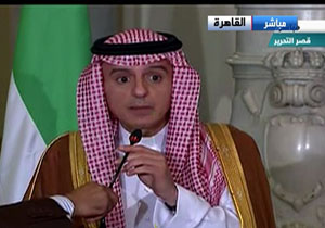 اظهارات گستاخانه جبیر درباره ایران در کنفرانس خبری کشورهای تحریم کننده قطر