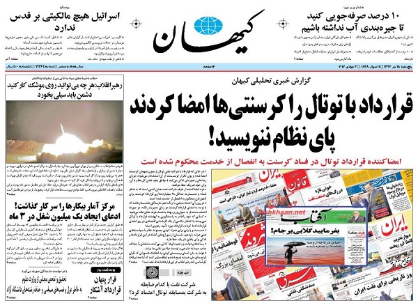 &nbsp;از ..... تا ......
