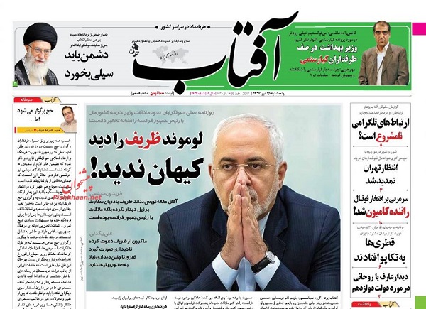&nbsp;از ..... تا ......