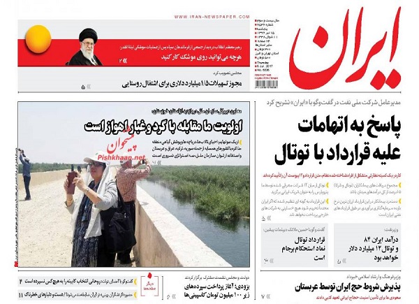 &nbsp;از ..... تا ......