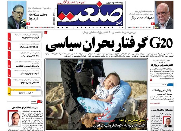 &nbsp;از ..... تا ......