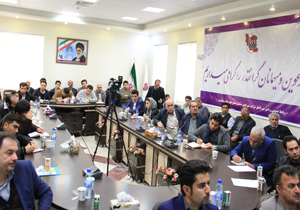 برگزاری پیش رویداد اول نخستین استارت آپ گردشگری