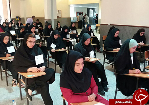 آغاز کنکور در گلستان+تصاویر