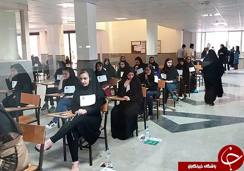 آغاز کنکور در گلستان+تصاویر