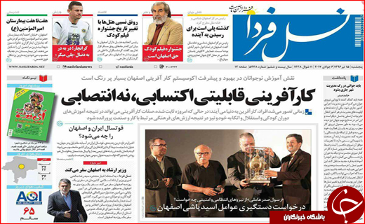 از شهر پر قصه طوس تا شایعات داغ نتیجه انتخابات  ساری