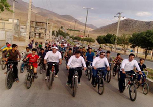 همایش دوچرخه سواری مبارزه با مواد مخدر در اردل