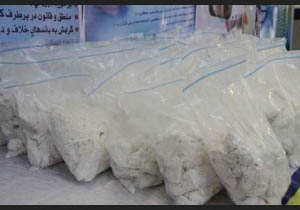 کشف و ضبط 994 گرم شیشه در سردشت