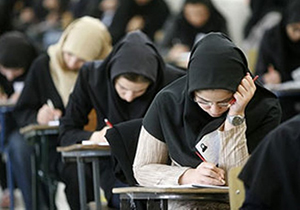 شرکت بیش از21 هزار داوطلب در آزمون سراسری در هرمزگان