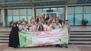 قهرمانی تیم گیلان درمسابقات ورزشی صندوق بازنشستگان