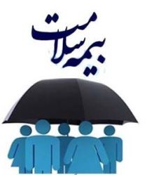 بهره مندی مادران بارداراز خدمات رایگان دندانپزشکی
