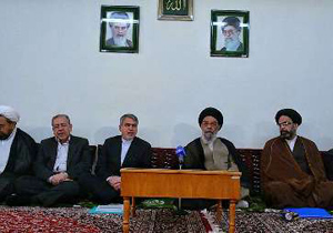آغاز نشست شورای فرهنگی عمومی استان اصفهان
