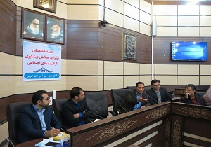 پیشگیری یکی از مهمترین راههای کاهش آسیب های اجتماعی