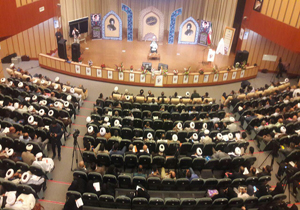 کنگره نکوداشت آیت الله دهکردی (ره) برگزار شد