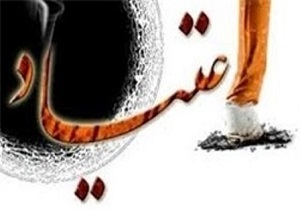 فعالیت 90 مرکز درمان سوء مواد مخدر در استان اردبیل