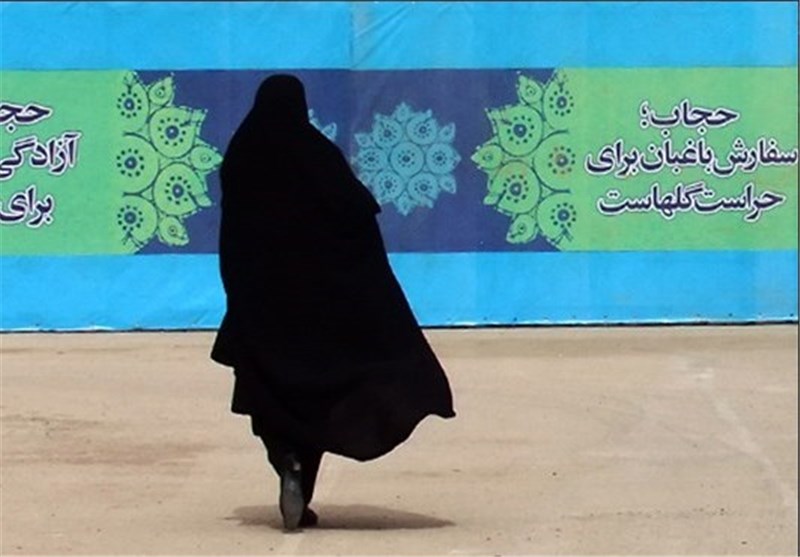 تشدید نظارت بر حجاب و عفاف در قم