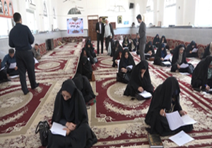 برگزاری آزمون معارف قرآنی در مازندران