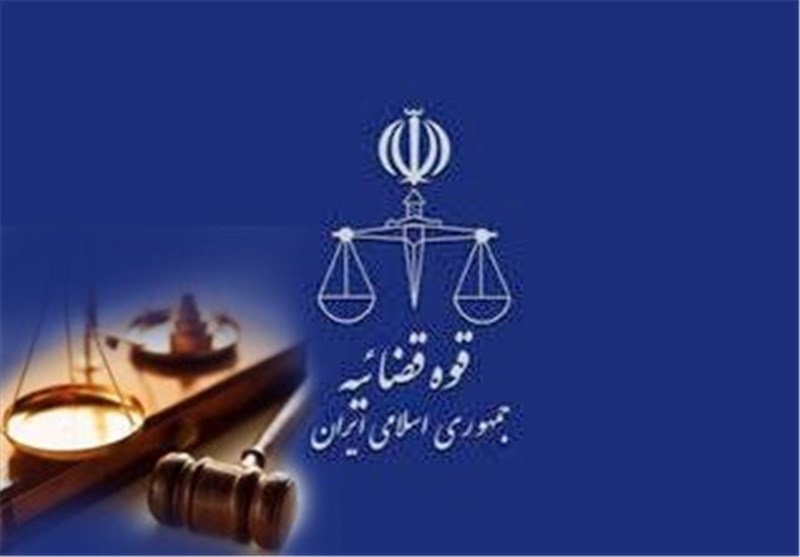 قوه قضائیه در کنار دغدغه های مردم حضور پررنگ خواهد داشت