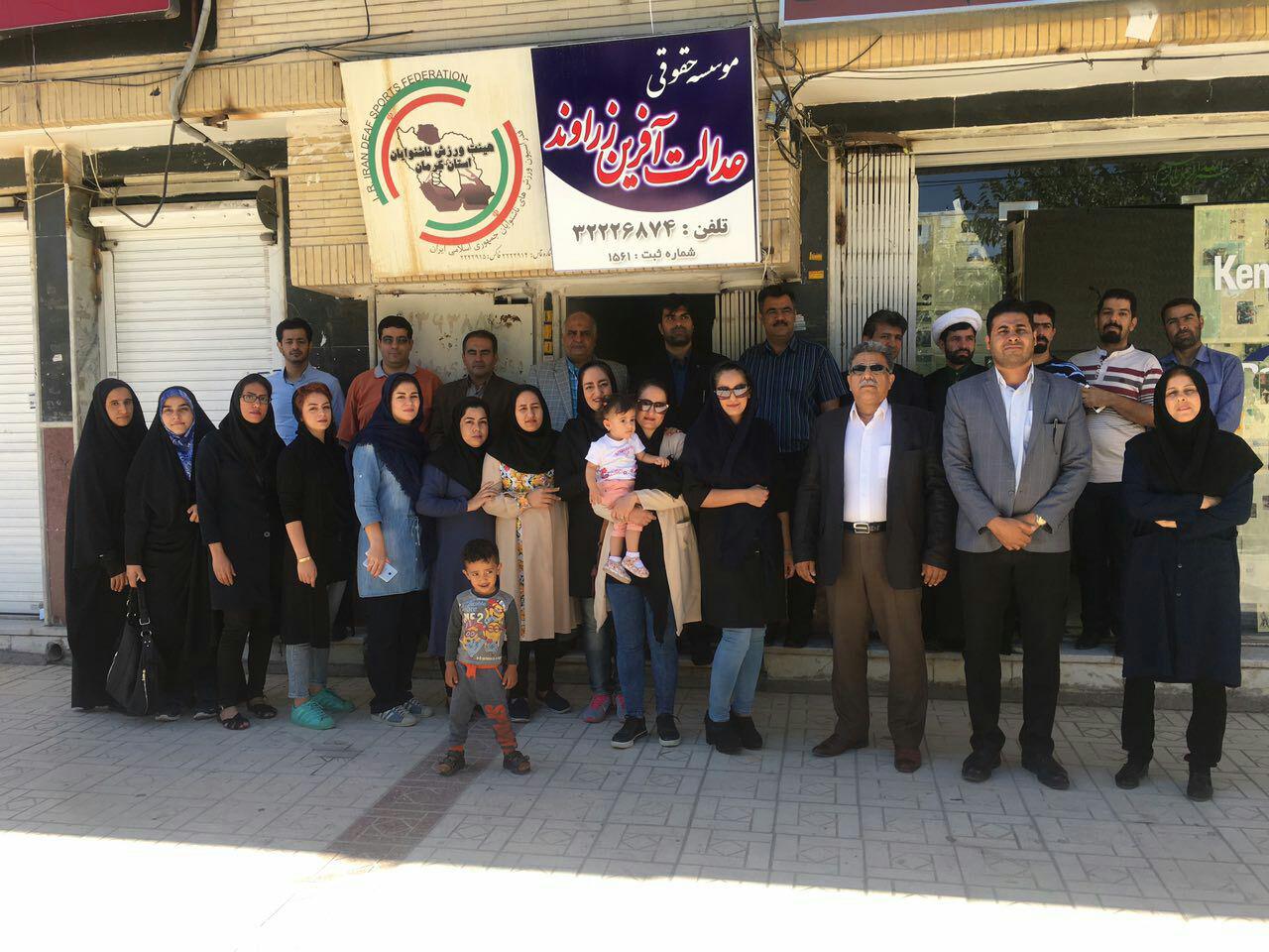 هیأت ناشنوایان کرمان جزو 5 هیأت برتر کشور