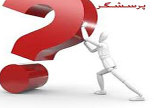 رتبه دوم واحد پژوهش صدا و سیما مهاباد دربین مراکز