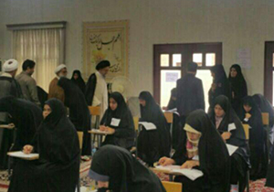 آزمون دکترای حوزه های علمیه گلستان