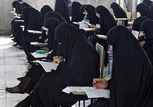 آزمون ورودی حوزه های علمیه خواهران در فارس