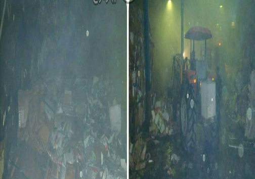 آتش&zwnj;سوزی گسترده در شهرک صنعتی رجه بابل