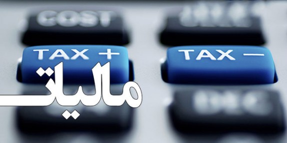 دست و پازدن بانک ها در گرداب خودشان/ سریال پایان ناپذیر گرانی گوشت/جراحی وزارت صنعت، بجای نسخه سرپایی تفکیک