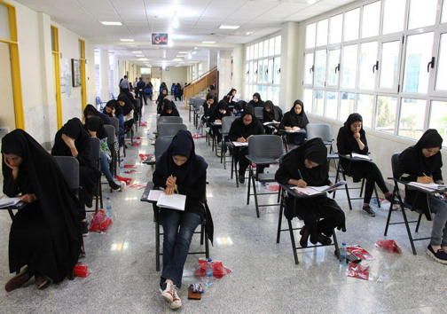 بیشترین رقابت کنکوری ها در کاشان از گروه تجربی بود
