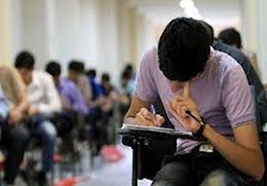 رقابت 900 هزار داوطلب برای تصاحب کرسی&zwnj;های خالی دانشگاه&zwnj;ها در سراسر کشور