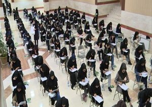کنکور سراسری با ۱۷ هزار داوطلب در چهارمحال و بختیاری