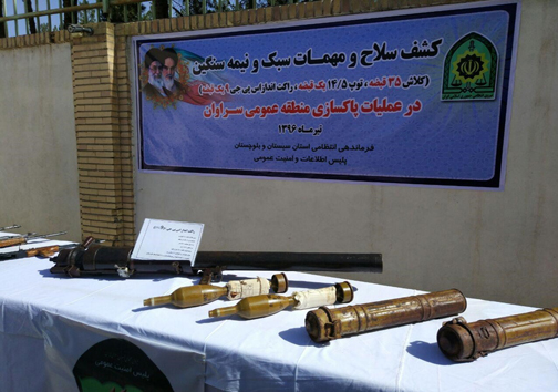 کشف دپو سلاح&zwnj;های گروهک جیش&zwnj;الظلم در جنوب سیستان و بلوچستان/ ۳۷ قبضه سلاح و یک توپ ضدهوایی در این عملیات اطلاعاتی کشف شد+تصاویر