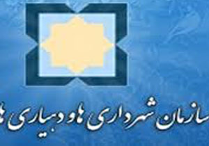 پرداخت 535 میلیارد ریال به دهیاری‌ها و شهرداری‌ها