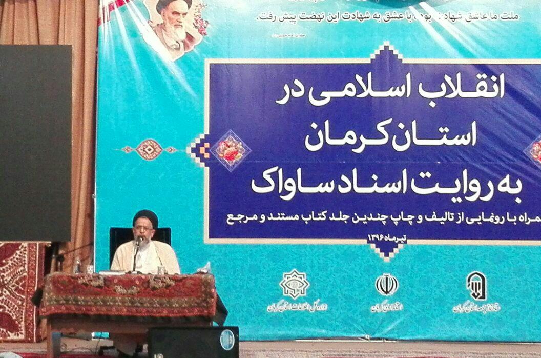 گذشتن علما از حق خود برای رسیدن مردم به آزادی + تصاویر