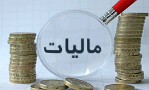 افزایش سهم روستاهای کشور در مالیات بر ارزش افزوده
