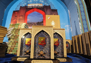 بزرگترین رویداد قرآنی شیراز با حضور قرآن ‌آموزان ۱۰ کشور خارجی در شیراز