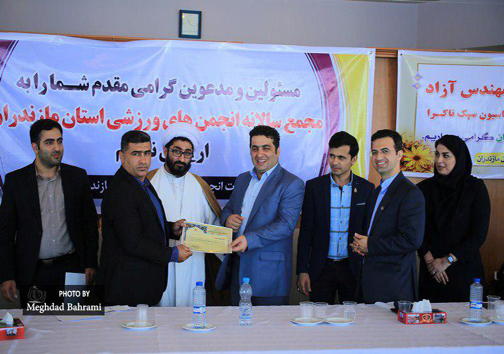 برگزاری مجمع سالیانه هیات انجمن&zwnj; های ورزشی مازندران + تصاویر
