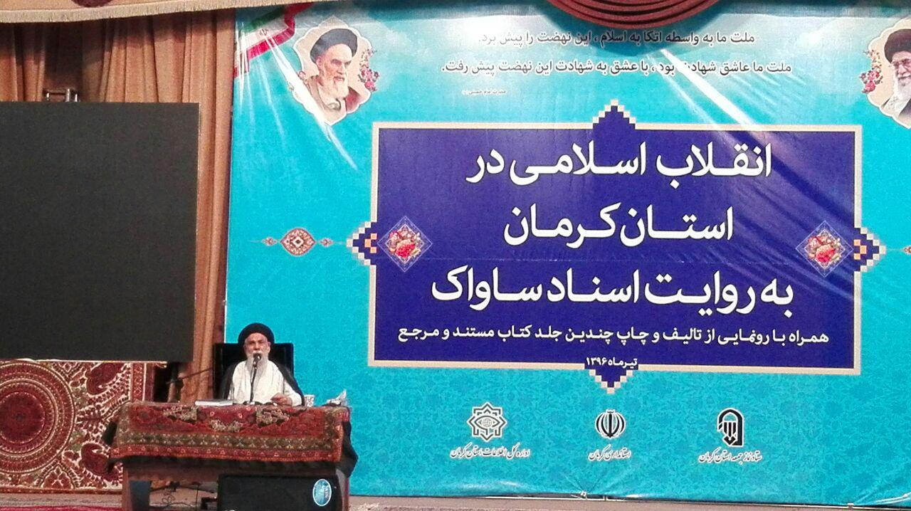 تحمل شکنجه های قبل از انقلاب بی مثال است