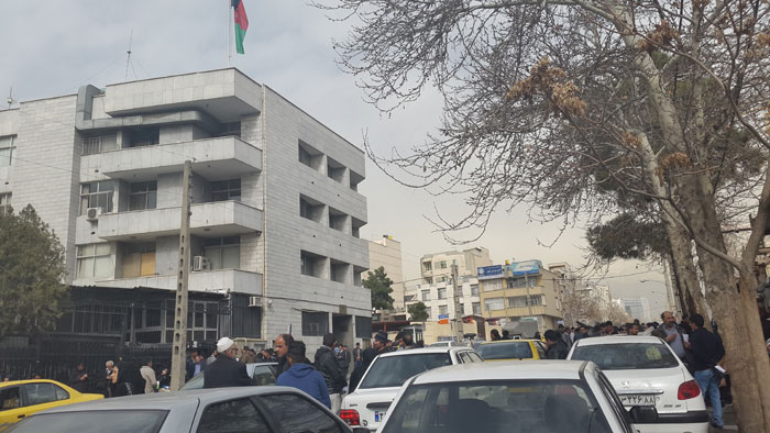 آگهی استخدام سفارت جمهوری اسلامی افغانستان در تهران