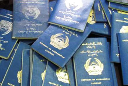 بازداشت یک افغان با ۲۳ پاسپورت در پاکستان