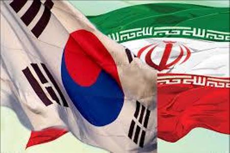 قانون معاهده استرداد مجرمین بین ایران و کره جنوبی آماده ابلاغ شد