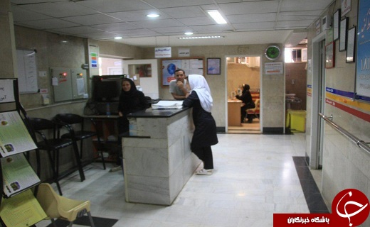 آغاز فعالیت دوباره بیمارستان ولی عصرآبیک