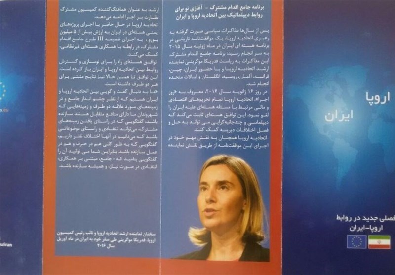 از آزادی روزنامه نگاران عراقی از حصار داعش تا تخلفات تئاتر و بلاتکلیفی سرمایه گذاران کاسپین