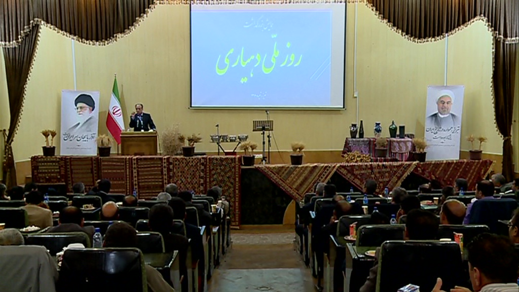 گرامیداشت روز ملی دهیاری در تبریز