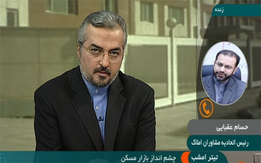 جزئیات افزایش قیمت مسکن