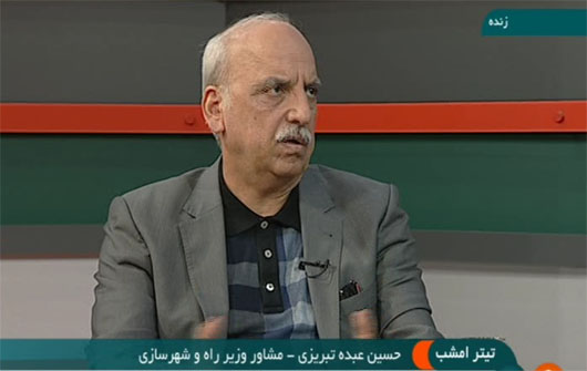 جزئیات افزایش قیمت مسکن