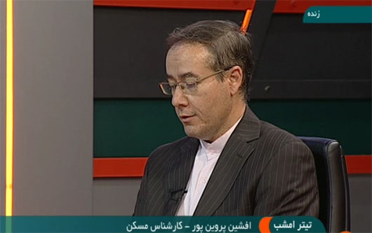 جزئیات افزایش قیمت مسکن