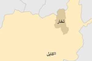 کشته شدن ۲۲ عضو جمعیت توسط حزب اسلامی در تخار واقعیت ندارد