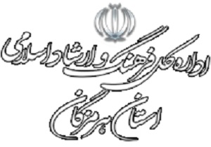 اعلام فراخوان پژوهشی عمارت کلاه فرنگی