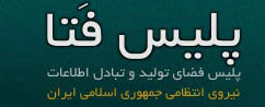 گاف فاحش گوینده تلویزیون عربستان +فیلم